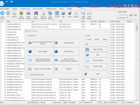 外贸获客神器:Email Extractor Pro 2026 | 精准挖掘全球客户资源