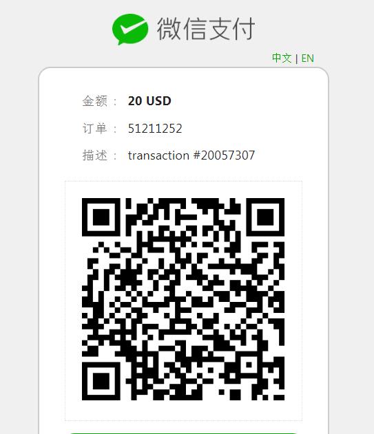 国外谷歌人机验证码识别平台-2CAPTCHA注册及充值图文教程-图片8
