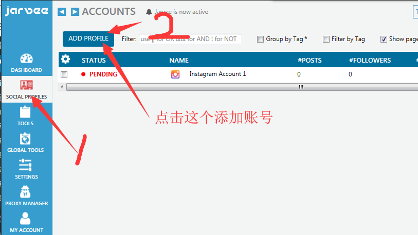 2020最新Jarvee & MassPlanner 中文图文教程及安全配置策略-图片4