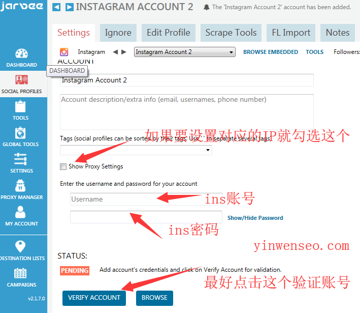 2020最新Jarvee & MassPlanner 中文图文教程及安全配置策略-图片6