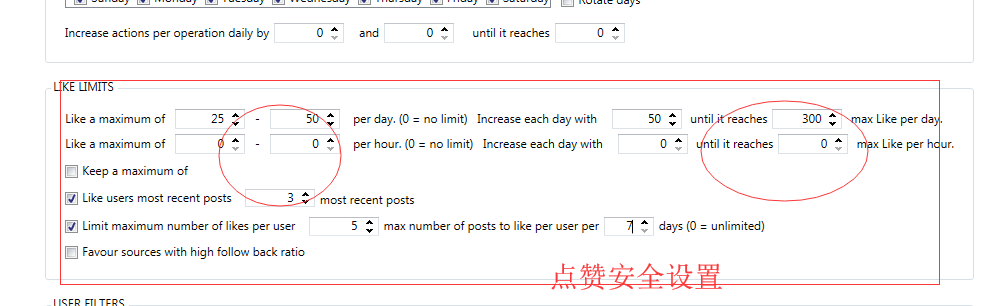 2020最新Jarvee & MassPlanner 中文图文教程及安全配置策略-图片21