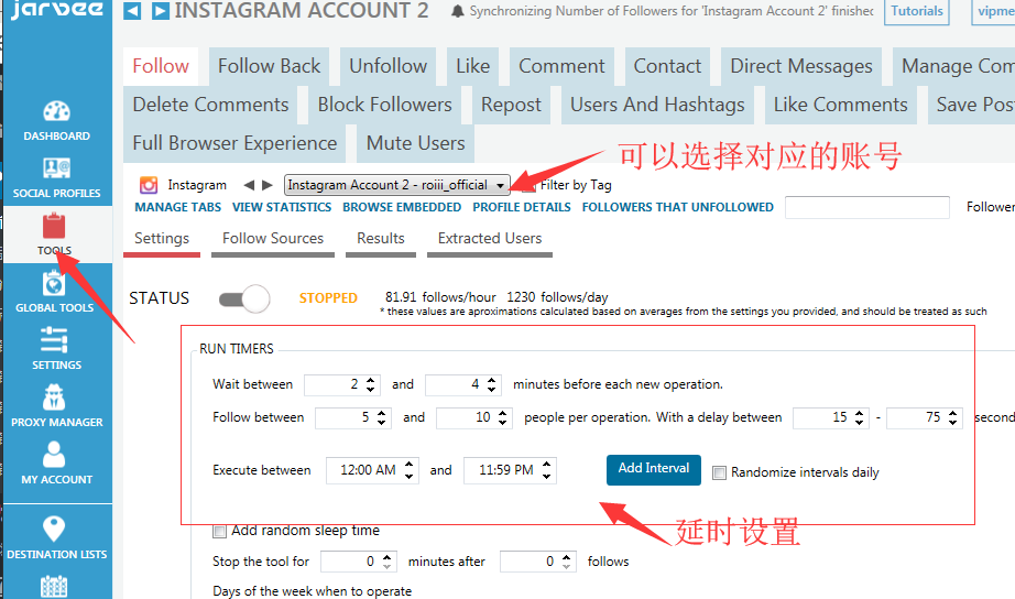2020最新Jarvee & MassPlanner 中文图文教程及安全配置策略-图片11