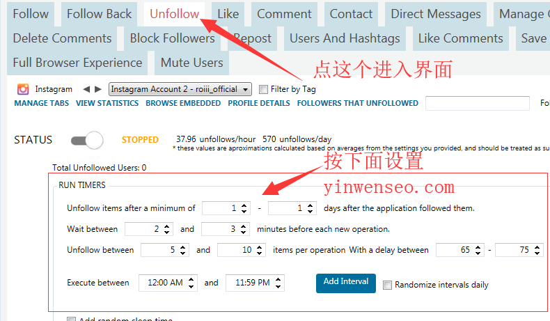 2020最新Jarvee & MassPlanner 中文图文教程及安全配置策略-图片17
