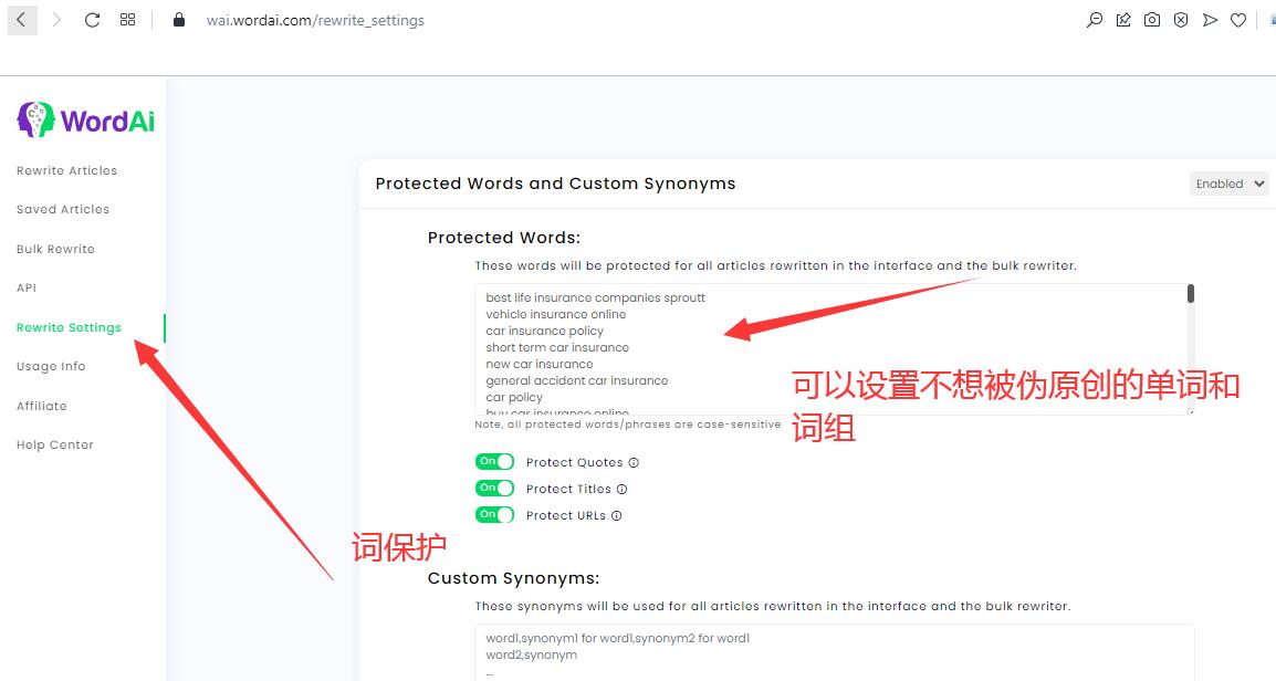 Wordai正版账号共享-最强英文伪原创软件-wordai支持段落句子伪原创-可读性好-图片4