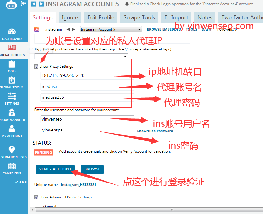 2021年最新Jarvee & MassPlanner 中文图文教程及instagram安全配置策略-图片5