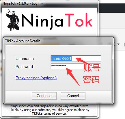tiktok营销软件NinjaTok 加粉点 赞 中文图文教程-图片2