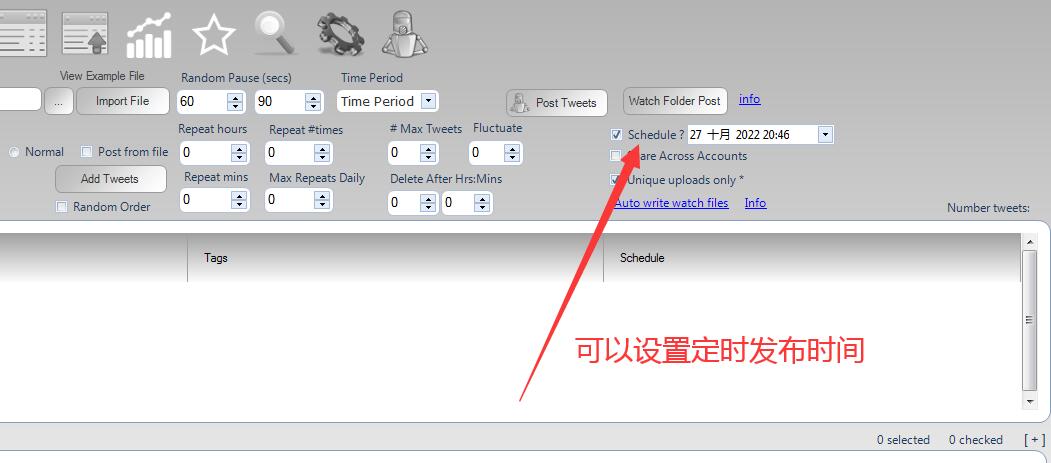 如何使用twitterdub软件在推特上多账号批量定时发帖 -推特营销必备-图片2