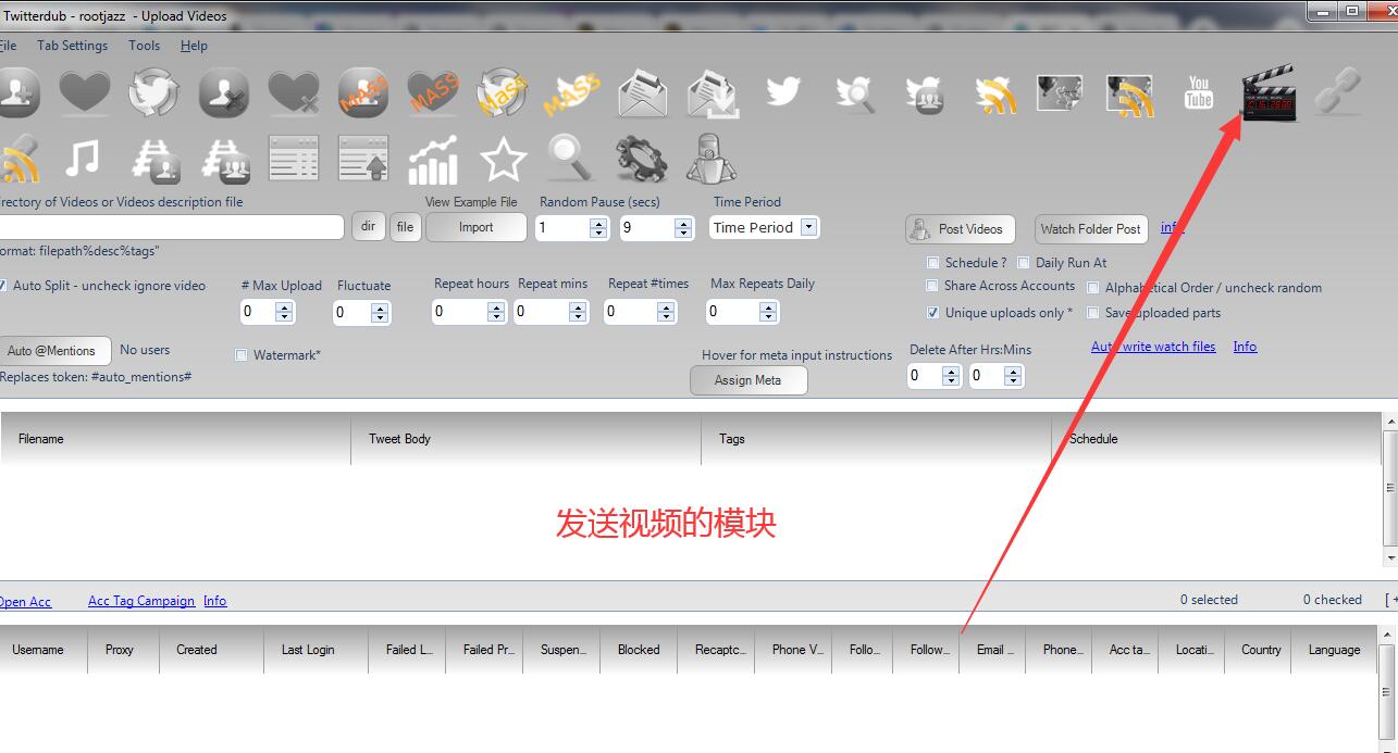 推特批量发帖工具-Twitterdub 支持多账号批量定时自动发图文 发视频-图片3