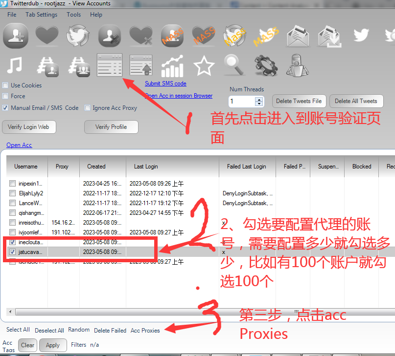 推特自动发帖营销机器人-Twitterdub如何批量导入和批量更新私人代理IP-图片2