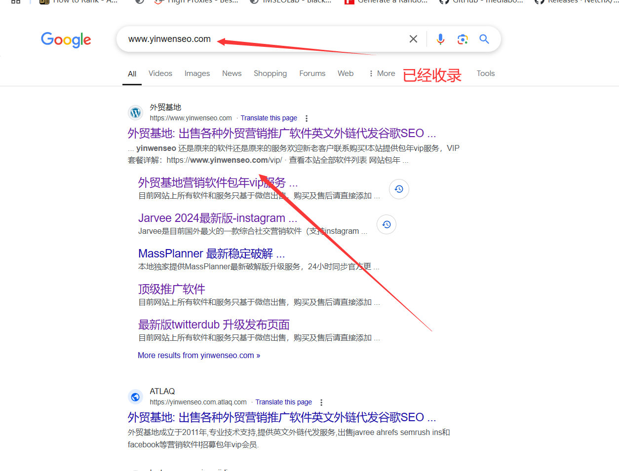 谷歌强制收录大师-可快速收录x平台 telegram 脸书等账号及群组帖子及网站内容-图片2