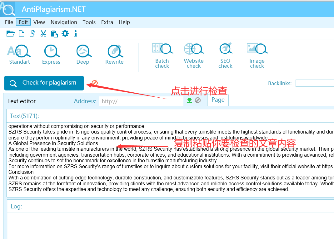 AntiPlagiarism.NET 最新文章抄袭检查工具 论文剽窃检查 文章重复检查软件-图片3