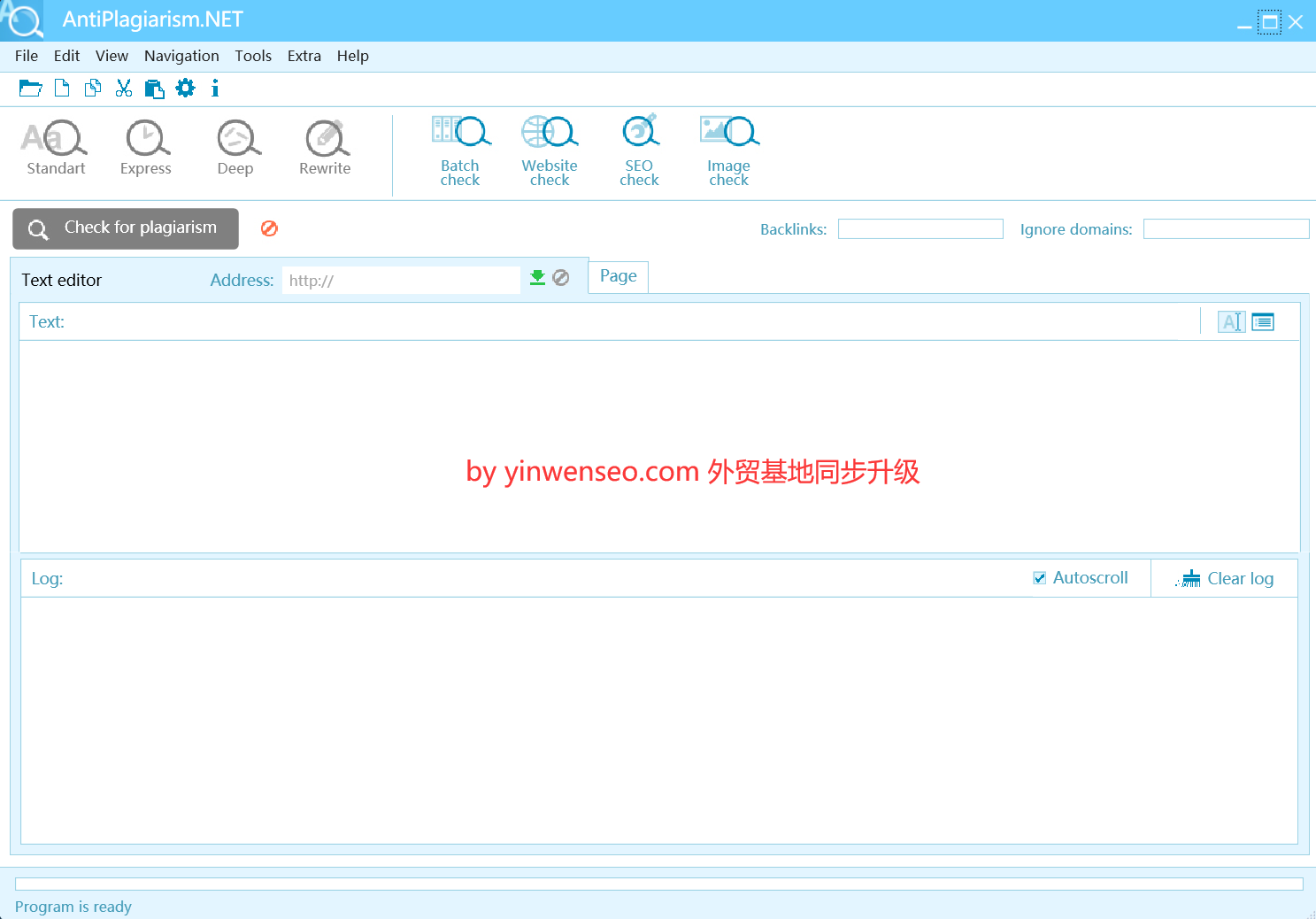 AntiPlagiarism.NET 最新文章抄袭检查工具 论文剽窃检查 文章重复检查软件-图片1