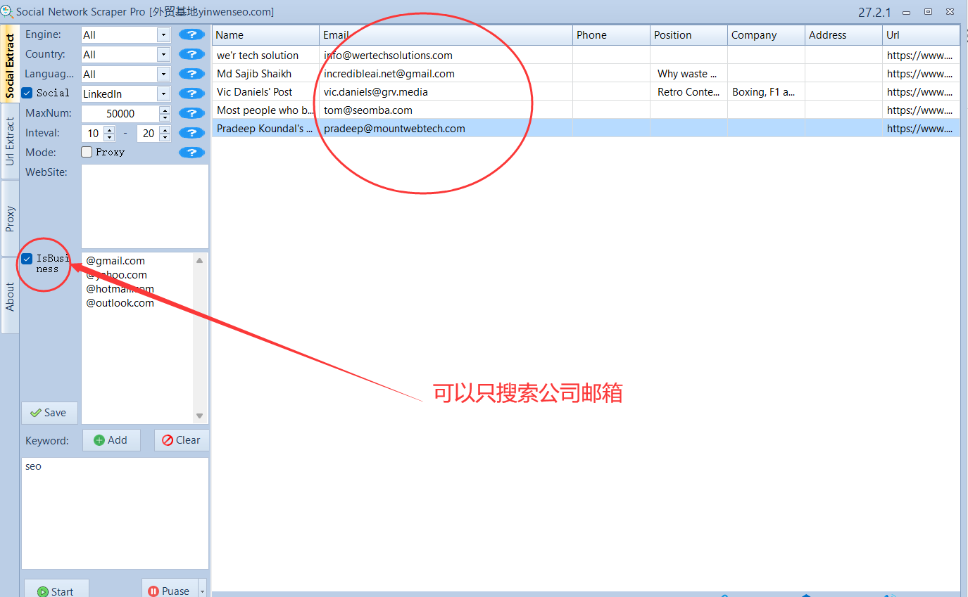 Social Network Data Scraper Pro |社交网络数据抓取器专业版 批量搜刮邮箱和电话号码-图片4