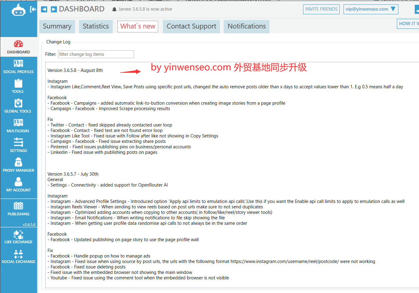 Jarvee Cracked 2026年Jarvee最新破解版本 独家包升级 稳定全功能
