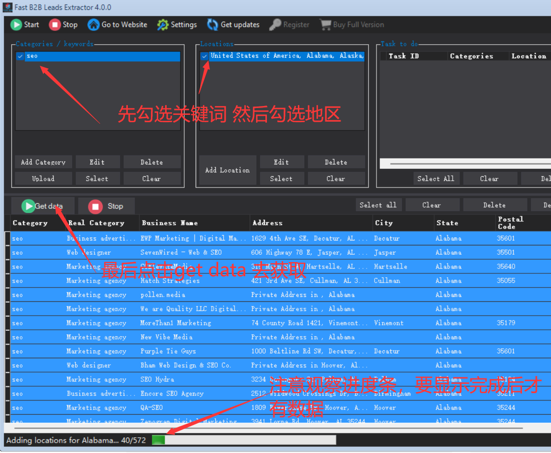 B2B Leads Extractor:基于位置与行业的企业信息提取软件-图片3